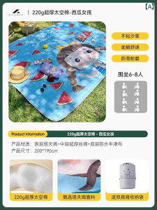 sNjbN }bg h  h  Ő |[^u NbV AEghA Lv Q t o  ^ RpNg JWA