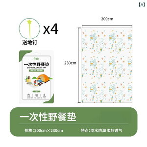 |[^u AEghA Lv ĝ sNjbN }bg h h VO _u ϖ r[` Ő  ^ RpNg JWA