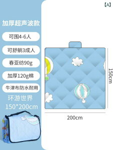 􂦂 sNjbN }bg h AEghA Lv |[^u NbV Oo h eg  ^ RpNg JWA