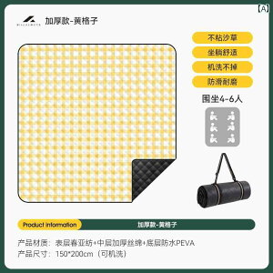 Op sNjbN }bg h  h XvO AEghA @  \ |[^u NX Lv eg ^