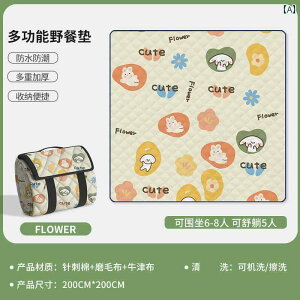  sNjbN }bg h O tA |[^u AEghA Lv h t Oo eg Ő NbV  ^ RpNg JWA