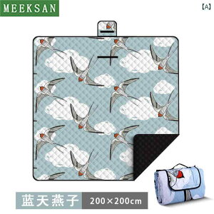 O t o sNjbN }bg Ő Lv  |[^u NX h eg h  ^ RpNg JWA