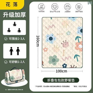 sNjbN }bg h  NX Ő t o AEghA Lv eg r[` |[^u  ^ RpNg JWA