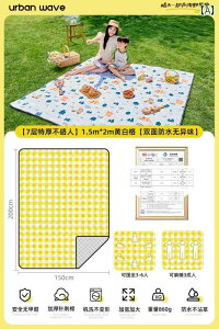 sNjbN }bg h   AEghA Lv eg Ci[pbh |[^u ܂肽 h  ^ RpNg JWA