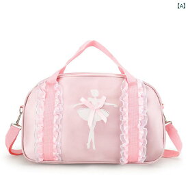 の.ダンス 子供用 ワンショルダー バックパック ラテン バレエ スクール 女の子 プリンセス.可愛いフリルレース