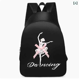 ダンスショルダーバッグ 子供用 バックパック 女の子用 バレエ 大容量 運動 服 幼児 .レースリボン可愛い.カラフルカラー