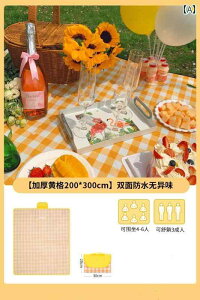 ܂肽 obO [ Op sNjbN }bg h  AEghA Lv h |[^u t Oo z Ő  ^ RpNg JWA