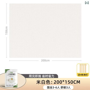 |[^u AEghA Lv ĝ sNjbN }bg h VO _u ϖ r[` Ő  ^ RpNg JWA