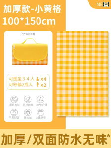 sNjbN }bg t Oo h z O |[^u  X^C  ^ RpNg JWA `FbN 킢