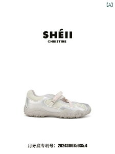 2025N 5cm. @\ X|[c oG V[Y.VO  .̎qIV.C._炩