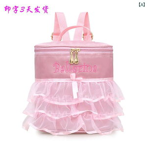 2025N. _X qp ̎q oG e obNpbN vZX.JtJ[.{[X.sN