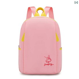 ラテン ダンス かわいい 子供 練習 バレエ 学生用 ショルダー バッグは プリント .可愛い.カラフルカラー.女の子オシャレ