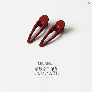  wAs TCh Nbv X^C XC[gK[ V[g oOX z _bNr wbh hX AW JWA