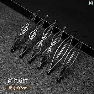 ̎q  wA s TCh oO Nbv 㓪   c[ z wbh hX AbvX^C  GKg