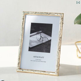 ガラス メタル フォトフレーム テーブル写真 おしゃれ 豪華 装飾品 シンプル ゴールド シルバー 写真立て インテリア 縦型 横型