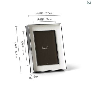 �t�H�g�t���[�� �X�^���h �����i �V�z�j�� �ʐ^���� ������ �u���E�� �z���C�g ���_�� �C���e���A �z�� �|�X�g�J�[�h �V���v��