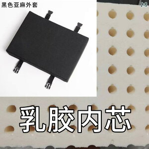 �w���p ���e�b�N�X �N�b�V���� ���� �����p �X�c�[�� �H��p �ߗ��i �x���` �V�[�g �I�t�B�X���[�J�[�p ������ ����p �_�炩��