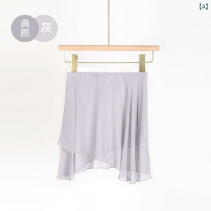 ダンス衣装. カート バレエ練習着. 大人 女性 ハーフ ワンピース トレーニングウェア シフォンスカート.カラフルカラー.可愛い