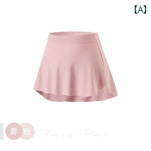 バレエ スカート ダンス トレーニングウェア ガーゼ ハーフ 丈 美術 試験 体操 ボディスーツ 大人 女性 .カラフルカラー可愛い