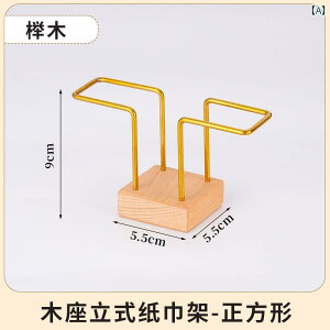 C   y[p[ ^I bN Ɨp y  N~ XNGA y[p[z_[ ivLz_[ R[q[ Vbv Nbv