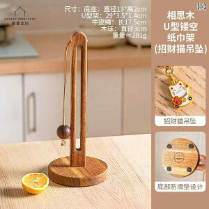 _ w Lb` y[p[ ^I bN c^ ؐ O p` t[ IC z [ [ CeA _CjO