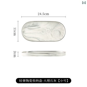  gC e@ ze ^I WG[ L[ z[ ʑ [ Jbv CeA  oX[ k 嗝