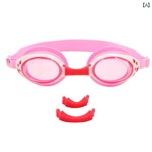 .qphE܂h~ X^[ XC~O .S[O j̎q ̎q w jo[T.JtJ[.ڂ̕ی.C