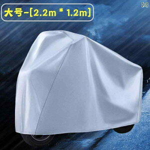 dC ԗp. 悯E J 悯 Jo[ obe[ ԗp t ی ]ԗp h CJo[ I[goCp hoE