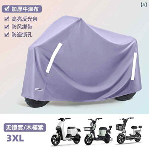 Ăh~ obe[  I[goC    [^[TCNd]Ԃɂ\Ȍ̃Jo[.Jԗ܂