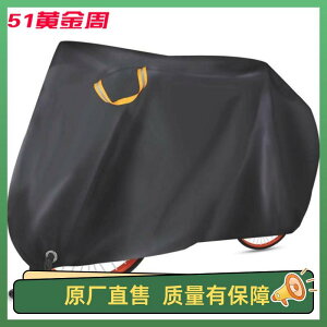 NXoE_[p ] Jo[ }EeoCN _XgJo[ h TVF[h 210 D .IbNXtH[h zĂ.h