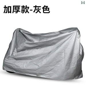 ]ԗp _XgJo[ }EeoCNp Ăh~ CJo[ [h oCNp ߗޗp TVF[h Jo[ jo[T