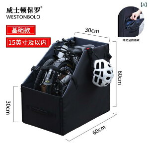 ܂肽 ] [ {bNX Xiaobu D 7  gN obO 16C` 20C` K܂53cm x 66Ɏ܂܂