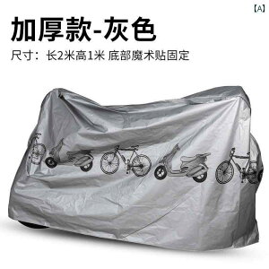 ] Jo[ _Xg.CJo[ dC Ԃ ߗ Ăh~ TVF[h Ŏg₷ی삪܂jo[T