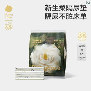 xr[ PA V ` Vp 炩 pbh ĝ ނ 6 Zbg JWA 킢 pi LbY gCApbN