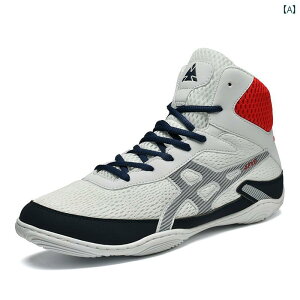 �{�N�V���O �V���[�Y �j�����p �T���_��.�t�@�C�e�B���O �v�� �i��.�g���[�j���O �T���{ ���G�^�C �t���[ ���X�����O