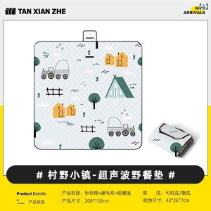 GNXv[[ sNjbN }bg h  t ł Ő NX AEghA Lv |[^u  ^ RpNg JWA