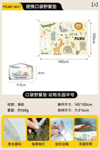 ~j sNjbN }bg |[^u r[` h ɋ AEghA y ܂肽ݎ Ő Lv  ^ RpNg JWA