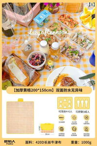 sNjbN }bg hz O Lv |[^u h  Ő t Oo  ^ RpNg JWA `FbN