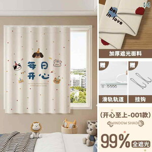 sv  J[e t S Ռ j̎q ̎q q  Q o Vv Zbg CeA rO xbh[