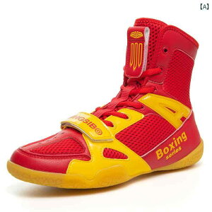 �j�� �����p �{�N�V���O �V���[�Y �T���_ �t�@�C�e�B���O �X�N���b�g �f�b�h���t�g �g���[�j���O �q���p �v�� ���G�^�C ���X�����O