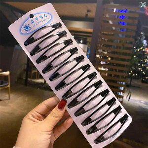 wAs gbv Nbv ubN O ؍  Xq l BB TCh  Vv AW JWA