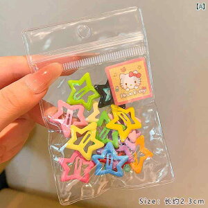 qp ~j ^ BB xr[ wA Nbv  ܂ s ̎q TCh z X^[ AW JWA Jt