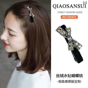 wAs O Nbv TCh p z { _bNr 2025 wbh hX AW JWA 킢 