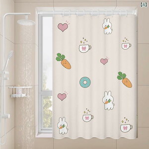 ���� �J�[�e�� �Ռ� �h�� �z �g�C�� ���p �p���` �t���[ �V�����[ �`���� �h�~ �C���e���A ���r���O �x�b�h���[�� �J�W���A��