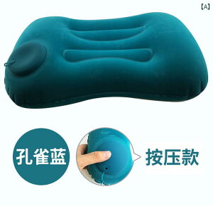 アウトドア 旅行用 インフレータブル 枕 キャンプ 飛行機 ポータブル エアクッション 睡眠 ランチ 休憩 ウエスト トラベル ビジネス 持ち運び コンパクト