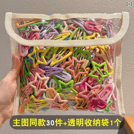 カラフル BB クリップ 子供用 スター ヘア 髪 傷つけません 赤ちゃん 頭飾り 小さめ 女の子 サイド バング 壊れた カジュアル