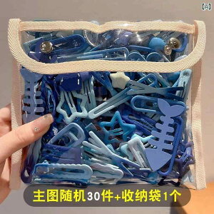 qp NCu[ wA s  ̎q 2025 O TCh Nbv  z JWA 킢