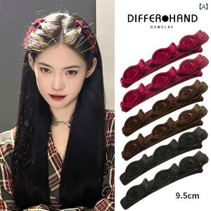 vZX wbh ҂ݍ wA s  z _u TCh Nbv O ܂  _bNr JWA 