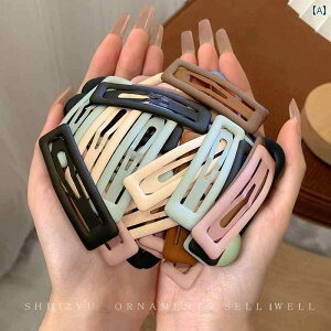 wA s p z O BB Nbv 2025N TCh wbh hX JWA 킢  Jt