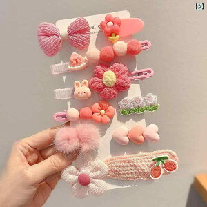 qp { wbh hX 킢 ʂ  wA s ̎q TCh oOX Nbv z AbvX^C  GKg